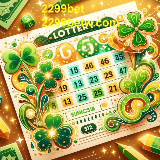 Descubra a Loteria na 2299bet: Diversão e Prêmios à Vista